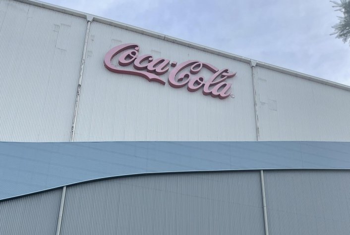 coca cola amatil factory